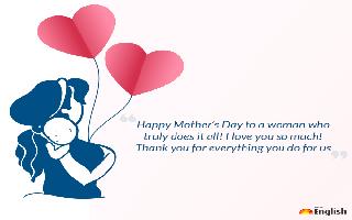 Happy Mother's Day 2022: Wishes, messages, quotes, images, WhatsApp and..